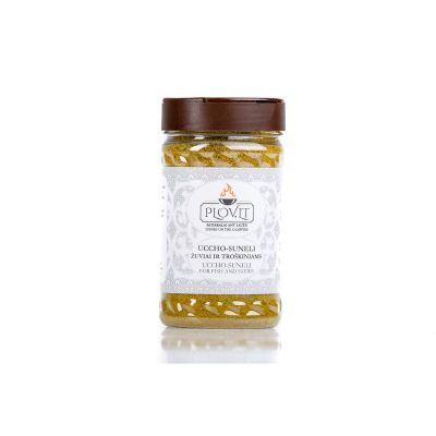 Uccho-Suneli Spice Blend For Fish and Stews, 140g.